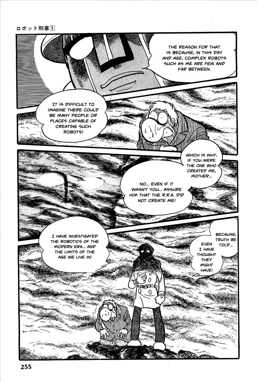 Read Robot Keiji chapter 10 image 23 on Lezhin
