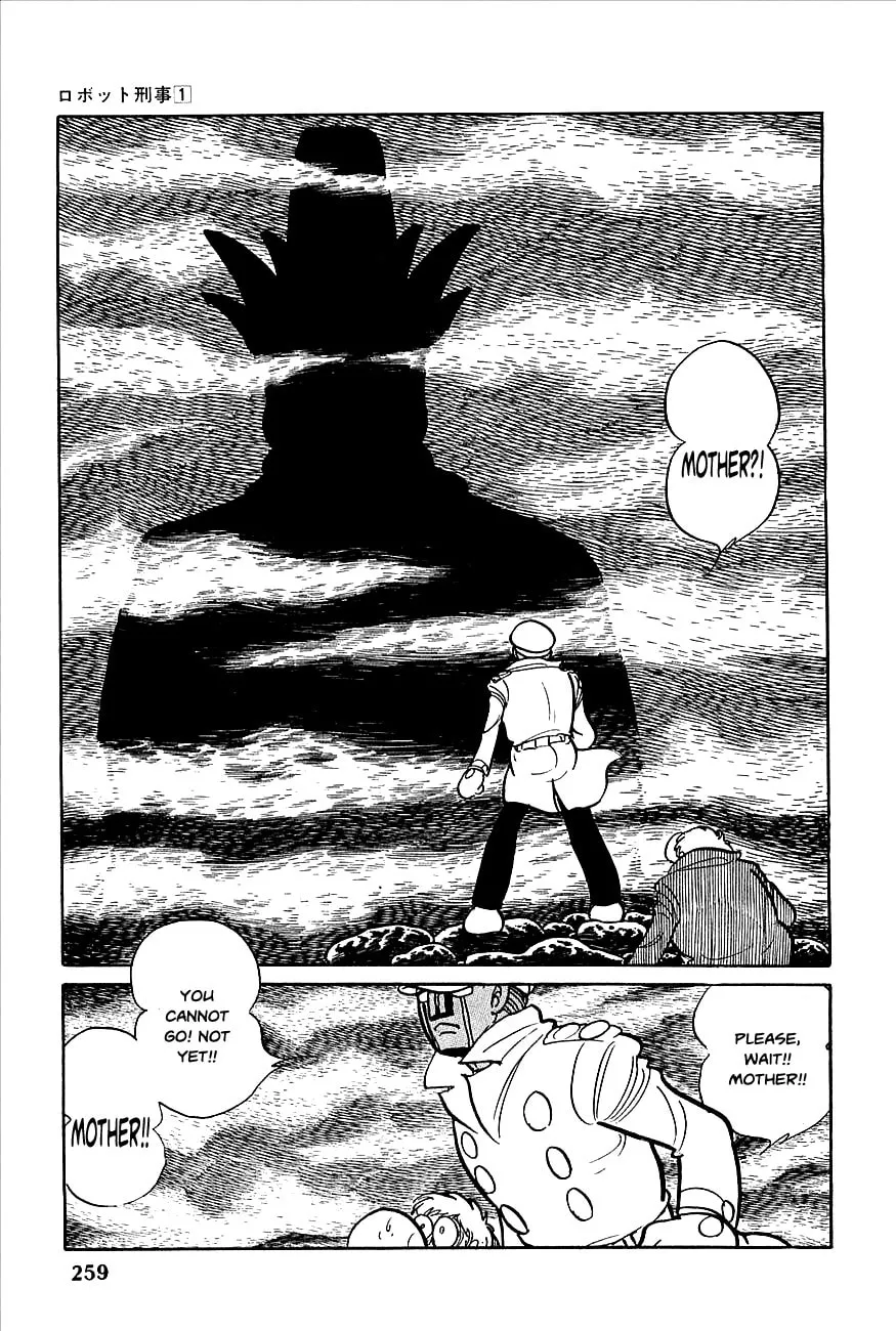 Read Robot Keiji chapter 10 image 26 on Lezhin