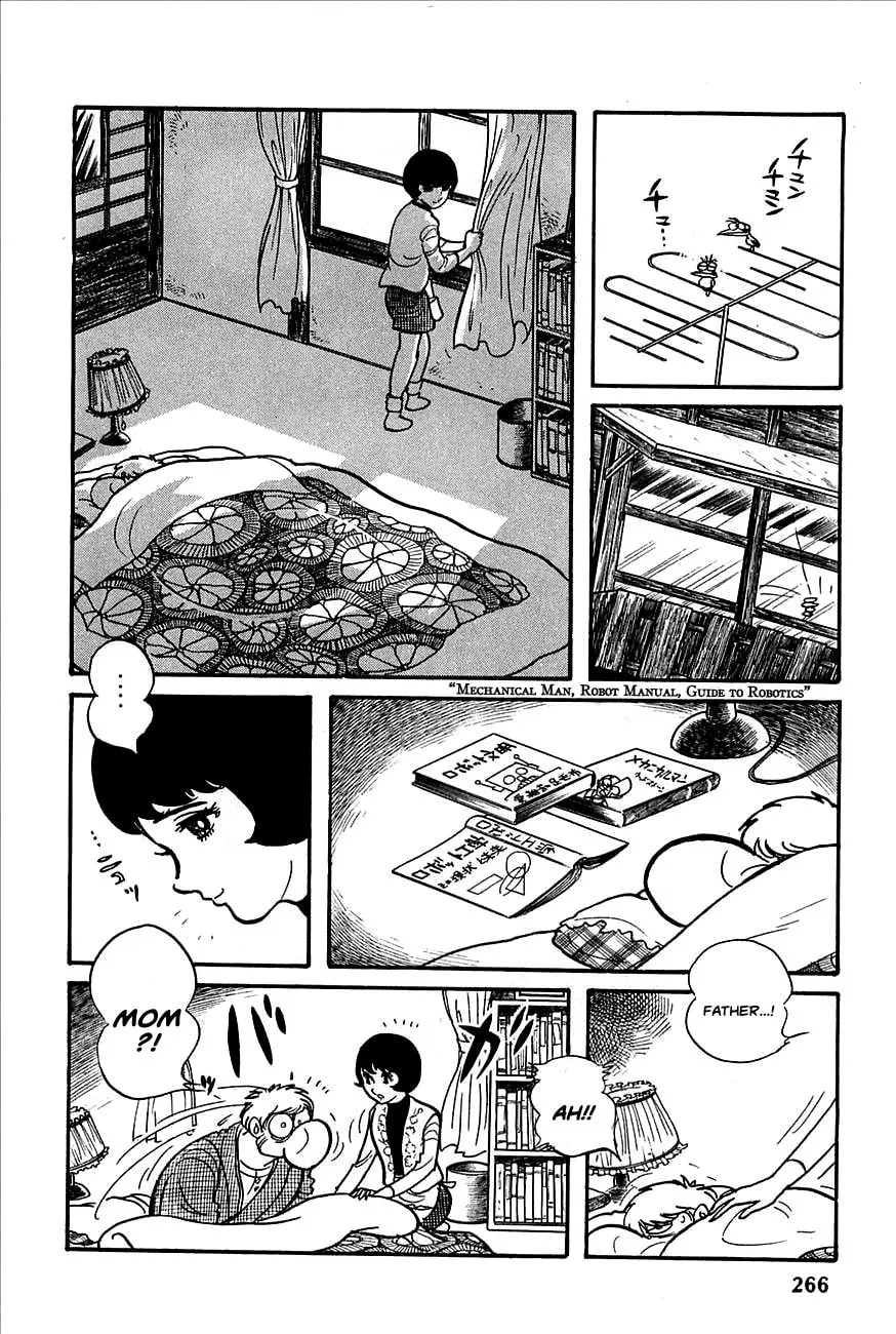 Read Robot Keiji chapter 11 image 1 on Lezhin
