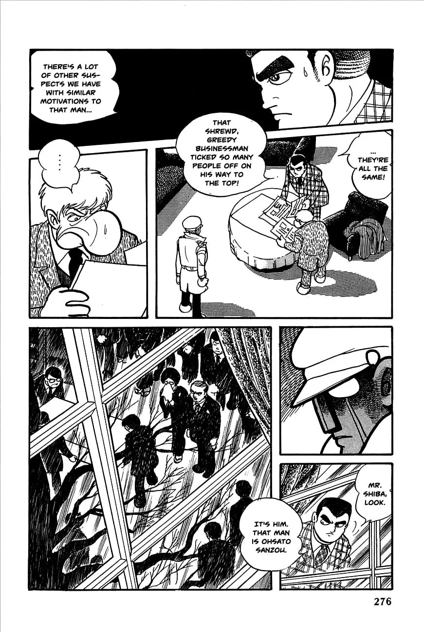 Read Robot Keiji chapter 11 image 10 on Lezhin