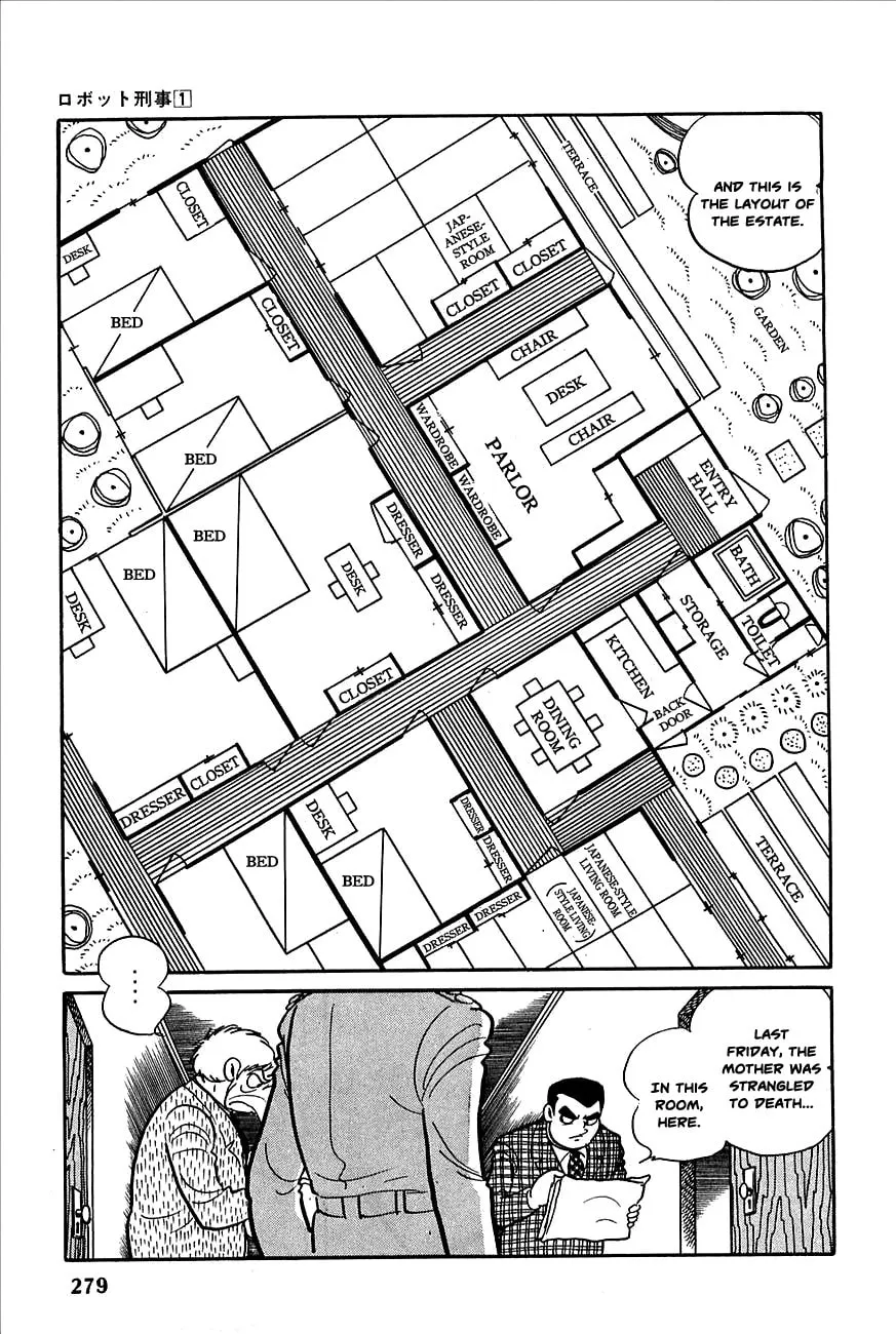 Read Robot Keiji chapter 11 image 13 on Lezhin