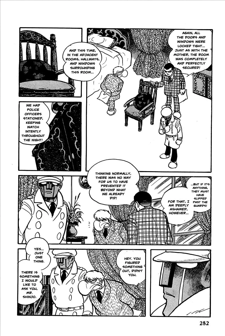 Read Robot Keiji chapter 11 image 16 on Lezhin