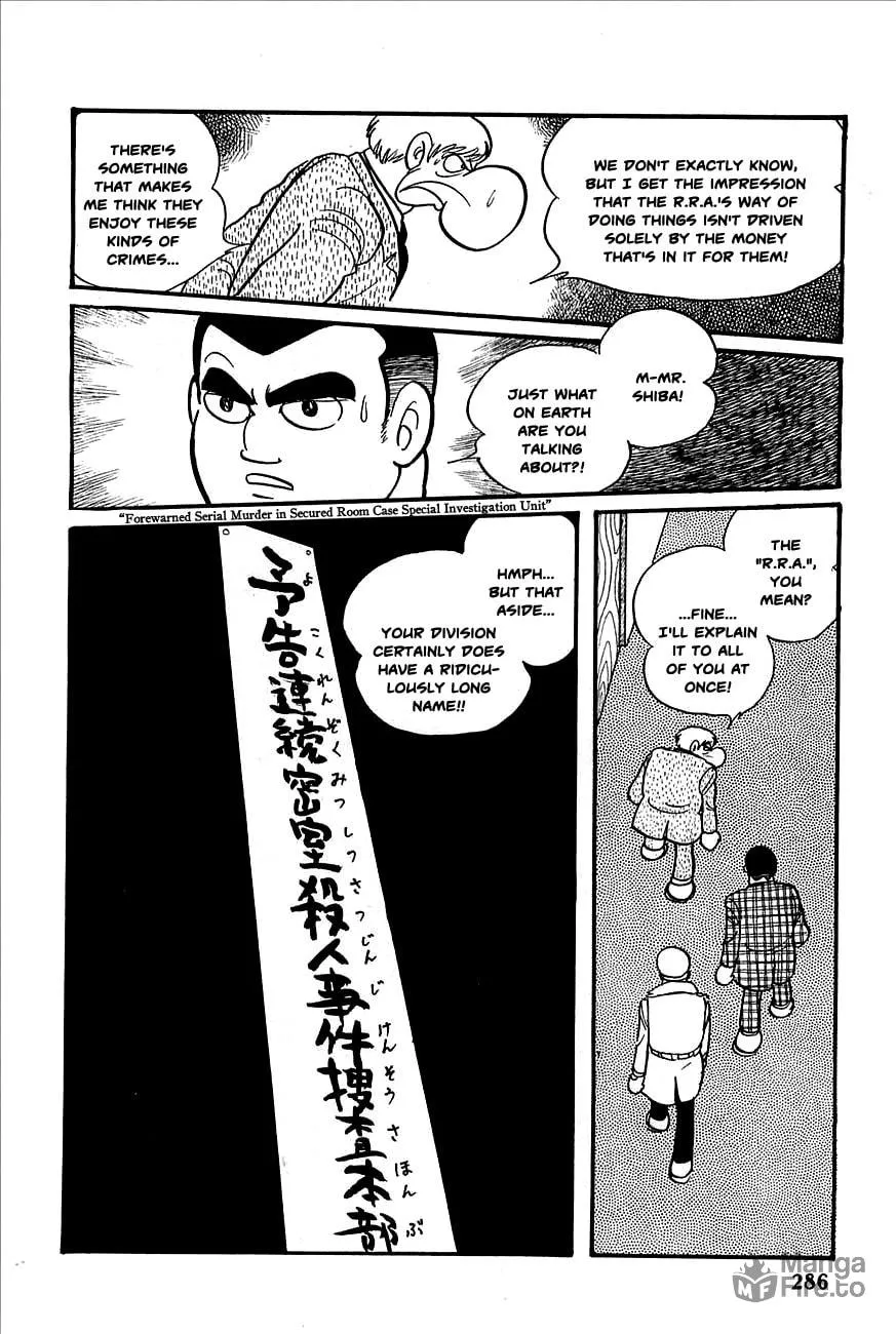 Read Robot Keiji chapter 11 image 20 on Lezhin