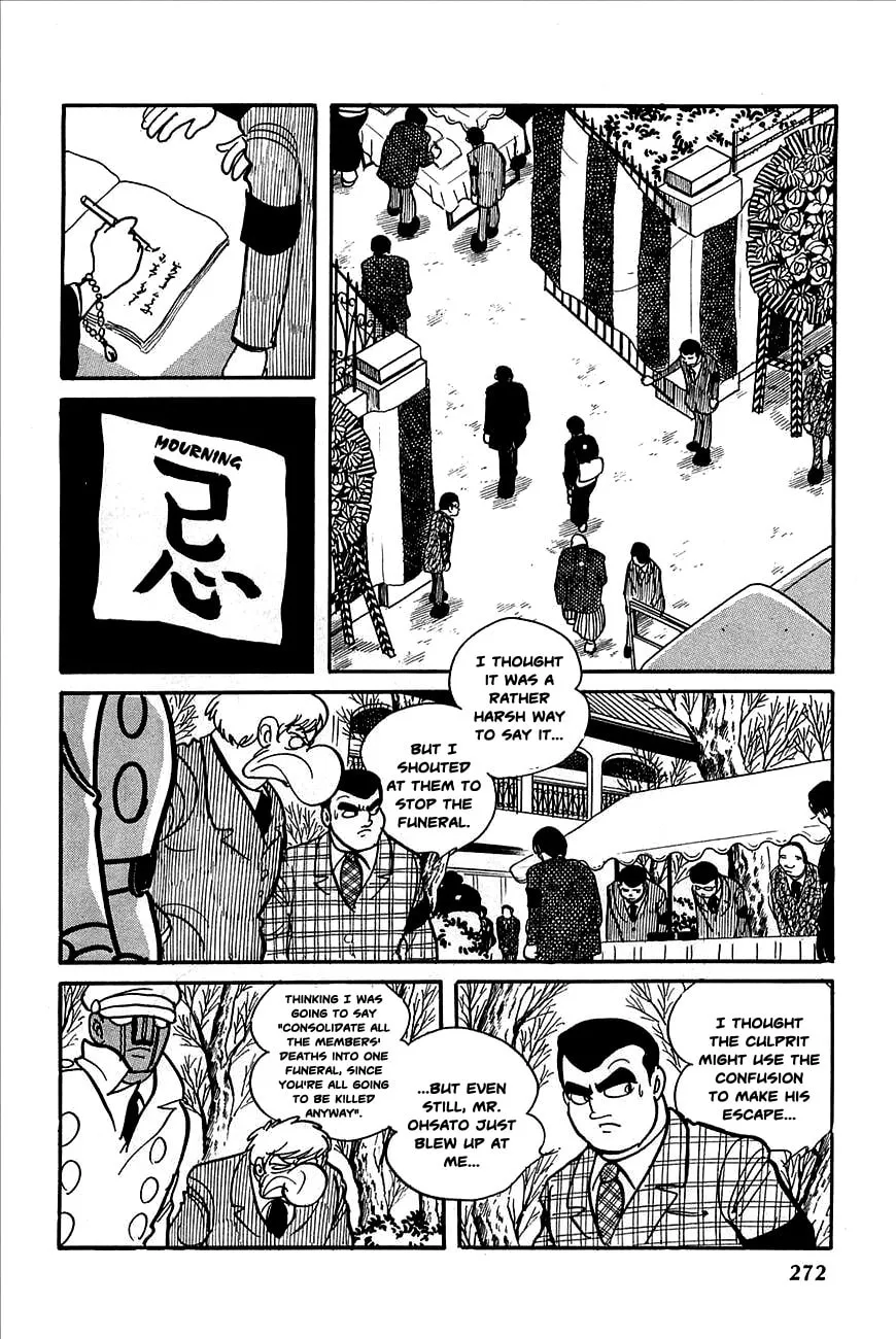 Read Robot Keiji chapter 11 image 6 on Lezhin