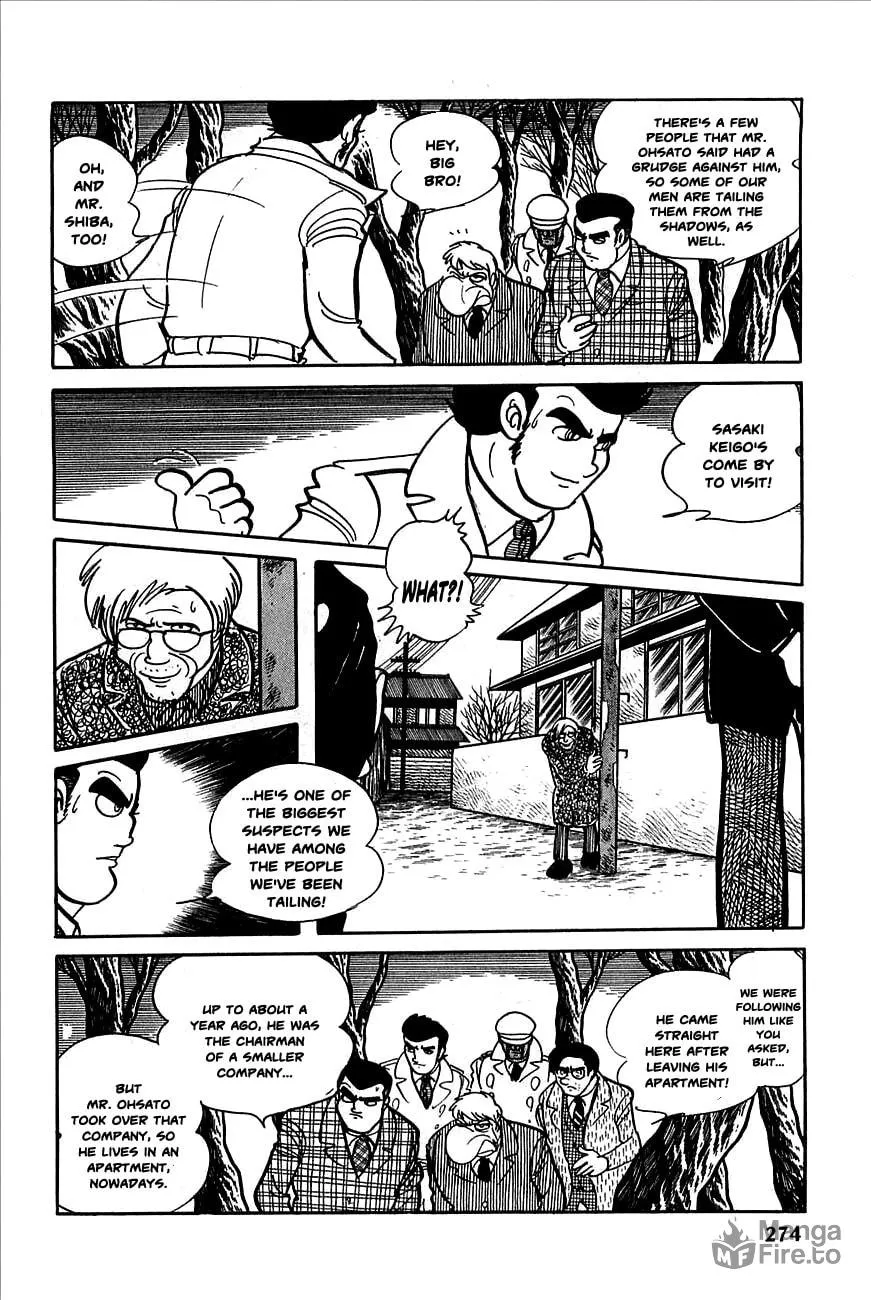 Read Robot Keiji chapter 11 image 8 on Lezhin