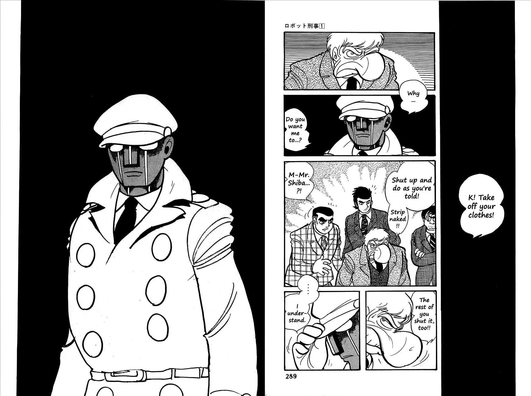 Read Robot Keiji chapter 12 image 1 on Lezhin