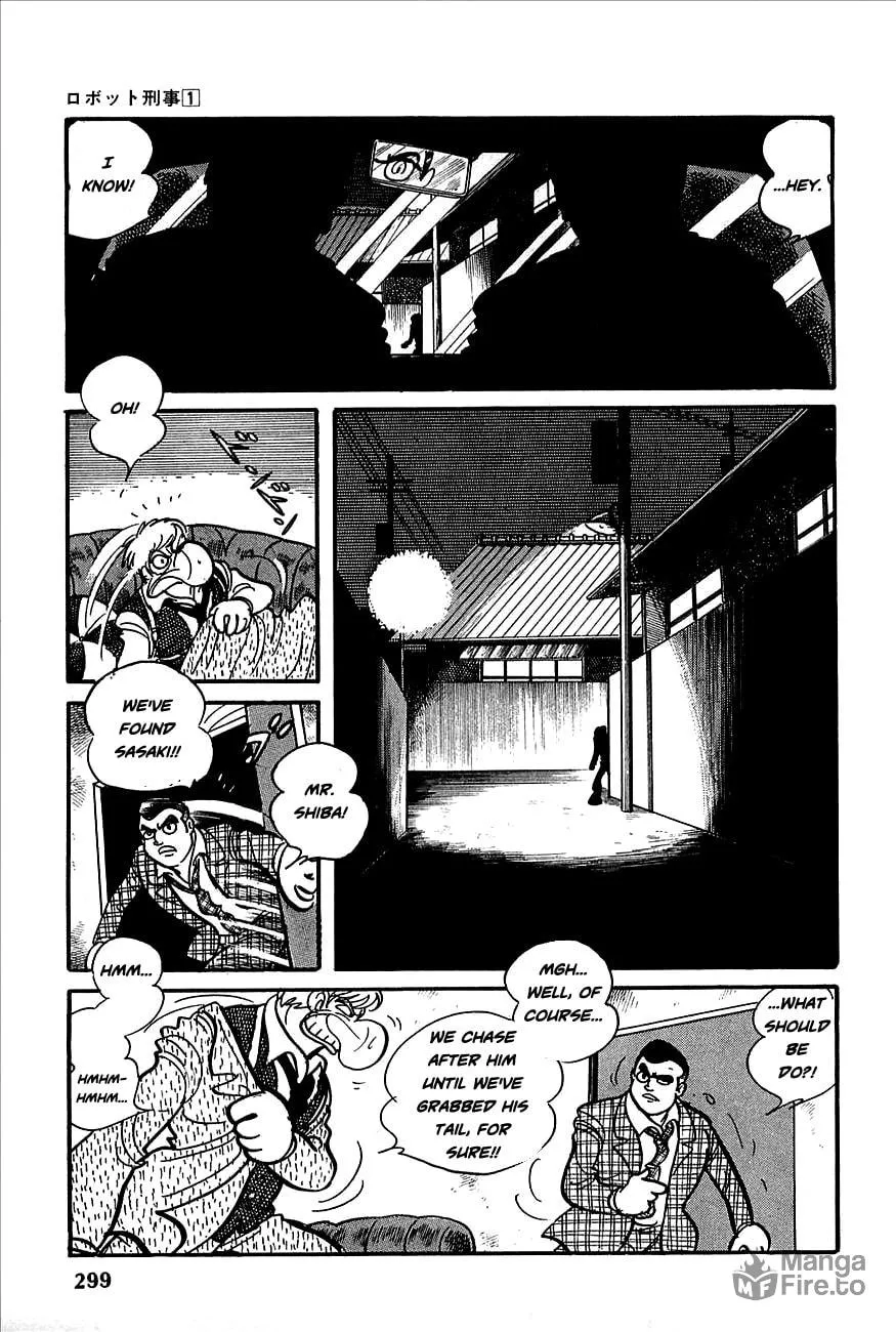 Read Robot Keiji chapter 12 image 11 on Lezhin