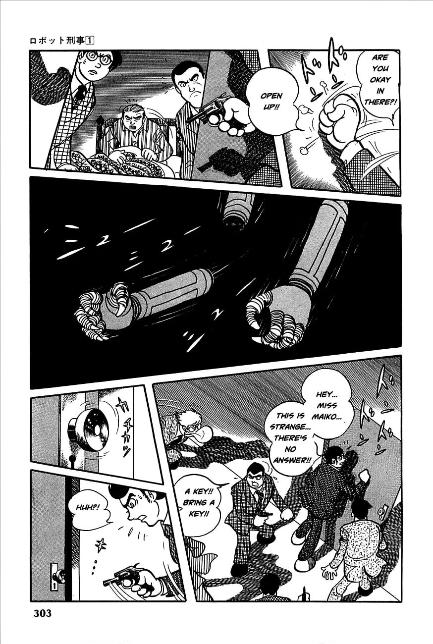 Read Robot Keiji chapter 12 image 15 on Lezhin