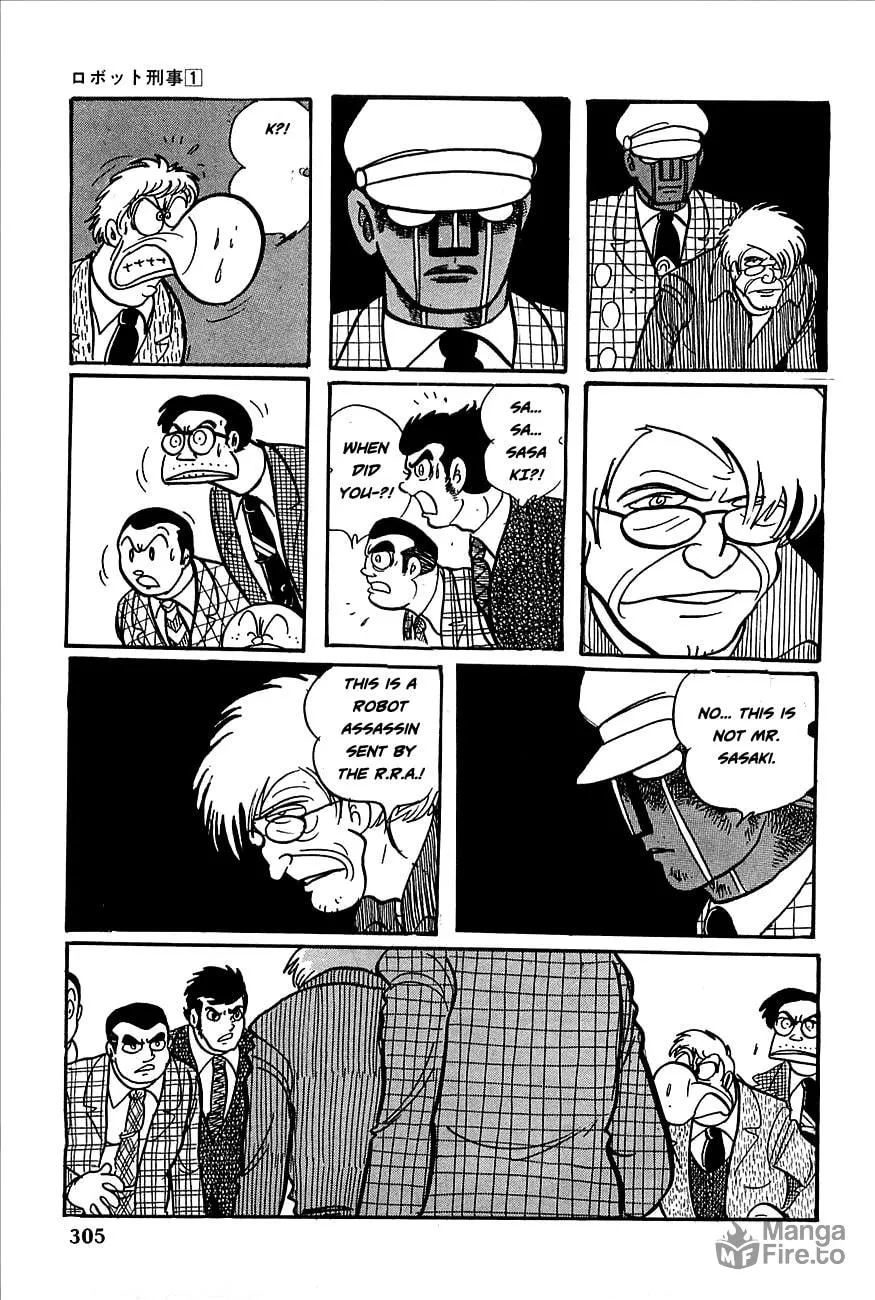 Read Robot Keiji chapter 12 image 17 on Lezhin