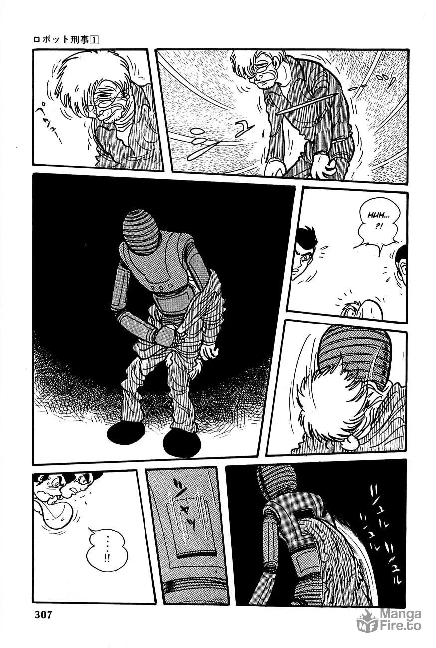 Read Robot Keiji chapter 12 image 19 on Lezhin