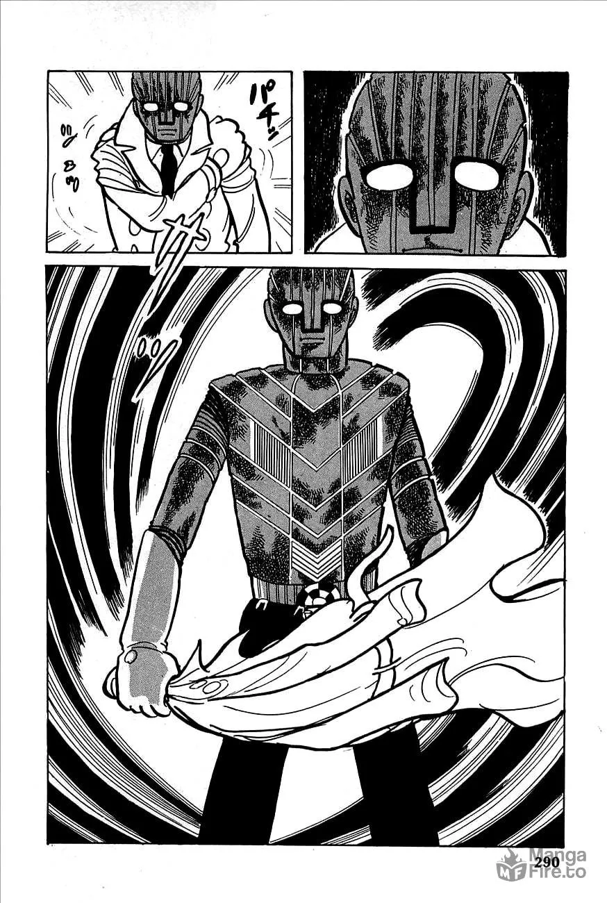 Read Robot Keiji chapter 12 image 2 on Lezhin