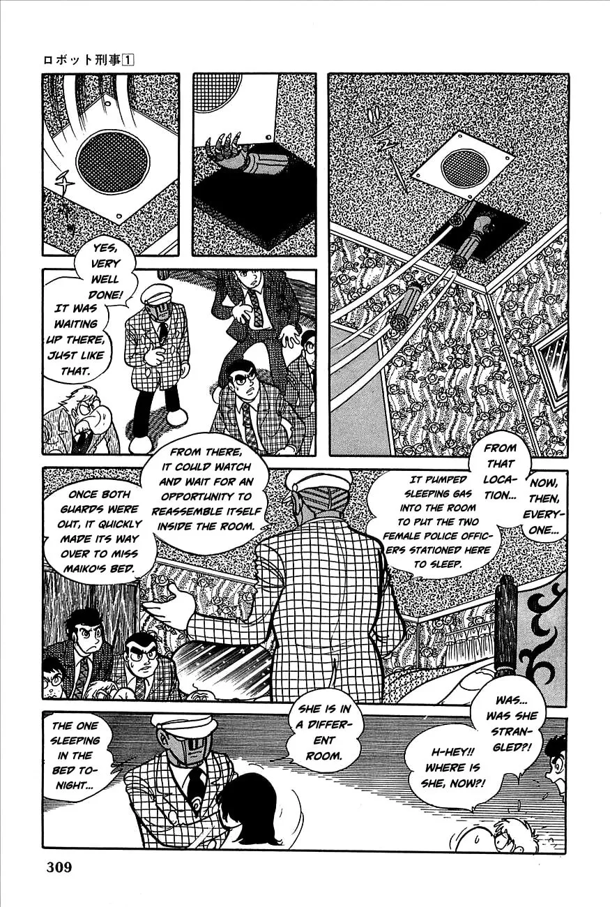 Read Robot Keiji chapter 12 image 21 on Lezhin