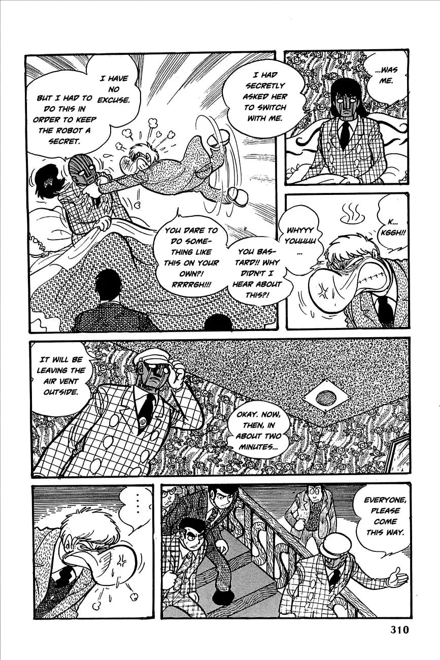 Read Robot Keiji chapter 12 image 22 on Lezhin