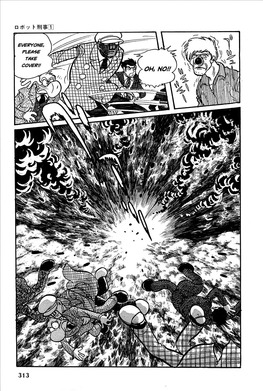 Read Robot Keiji chapter 12 image 25 on Lezhin