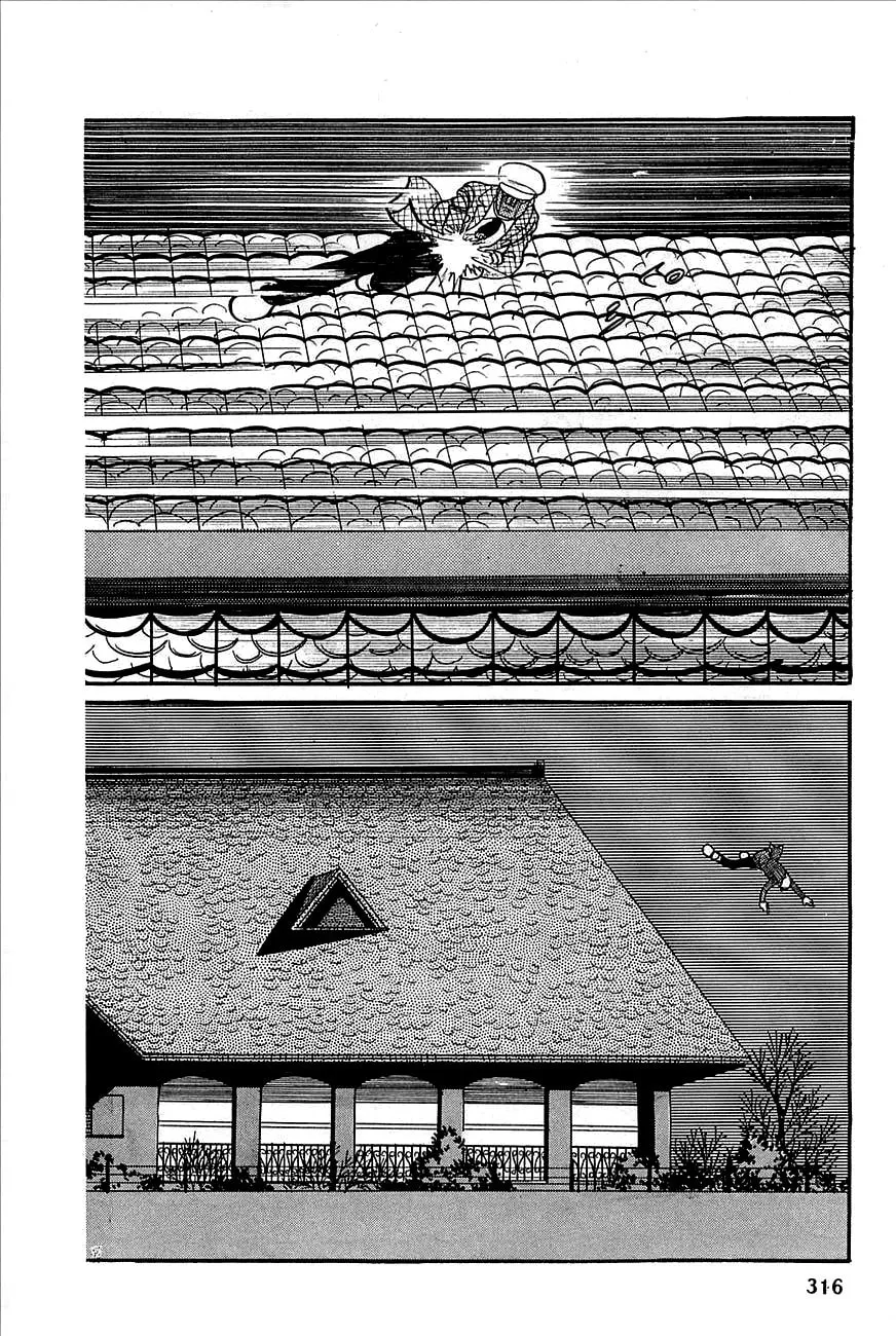 Read Robot Keiji chapter 12 image 27 on Lezhin