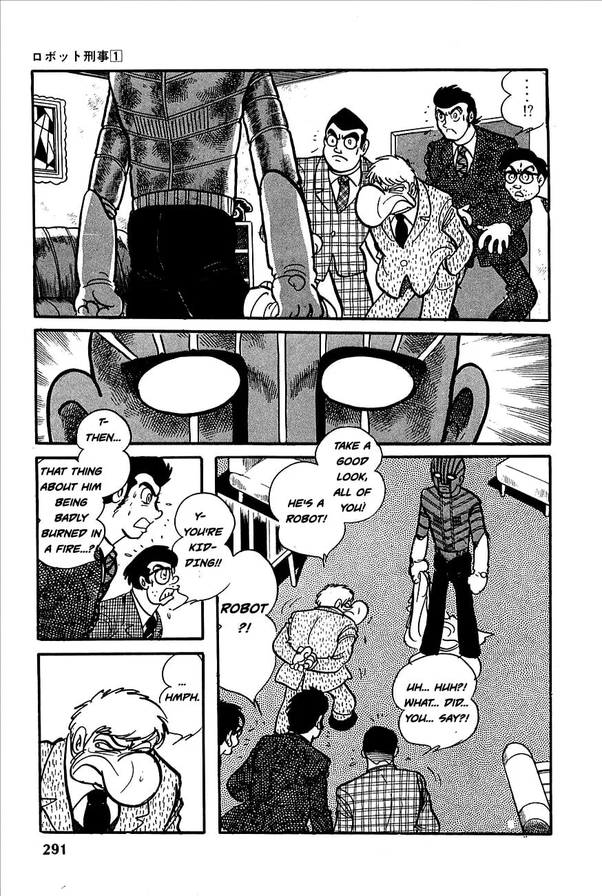 Read Robot Keiji chapter 12 image 3 on Lezhin