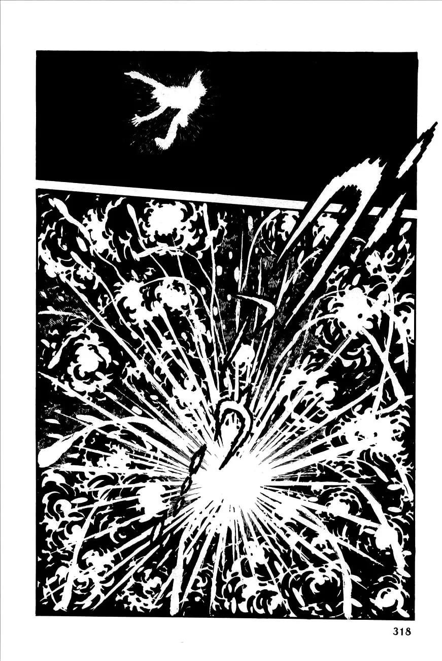 Read Robot Keiji chapter 12 image 30 on Lezhin