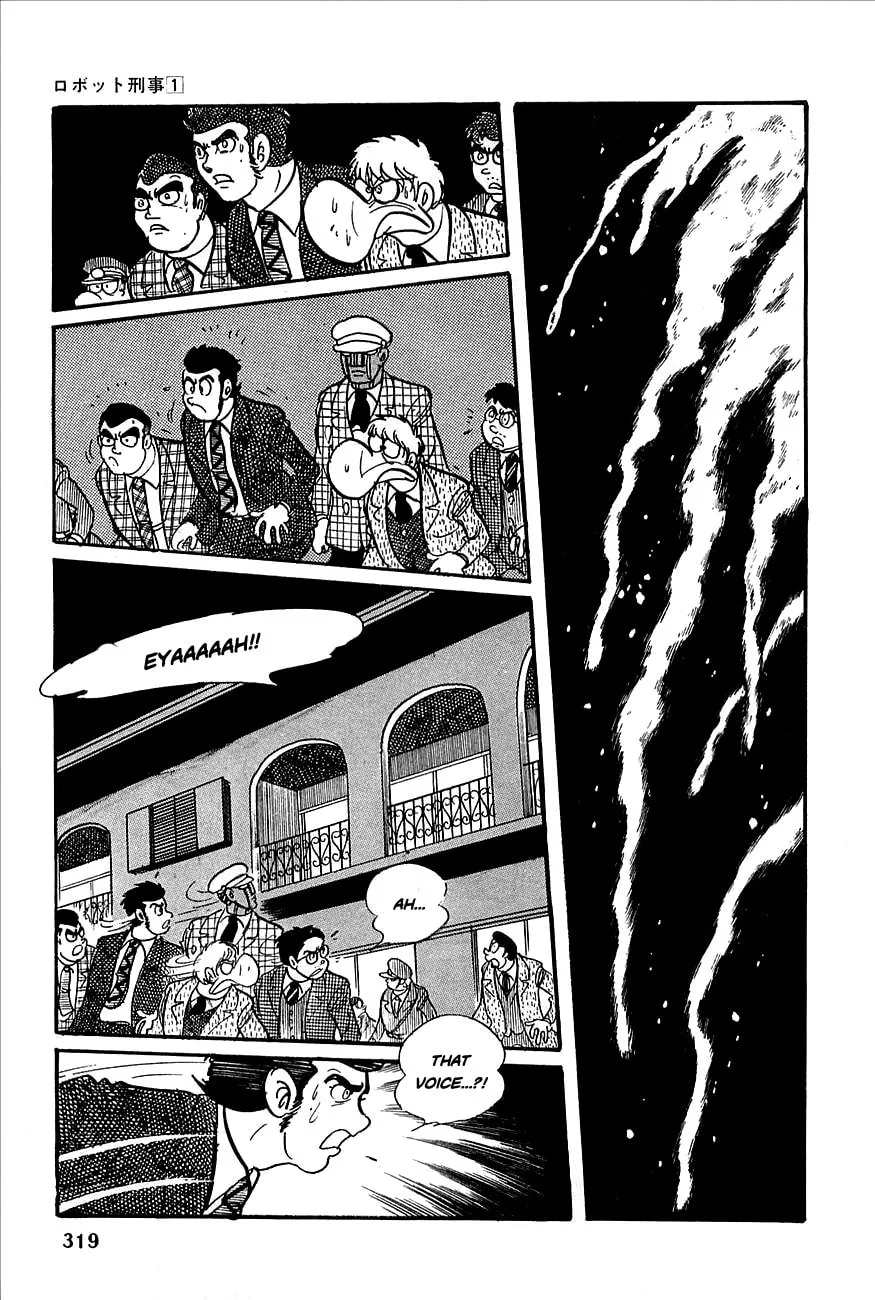 Read Robot Keiji chapter 12 image 31 on Lezhin