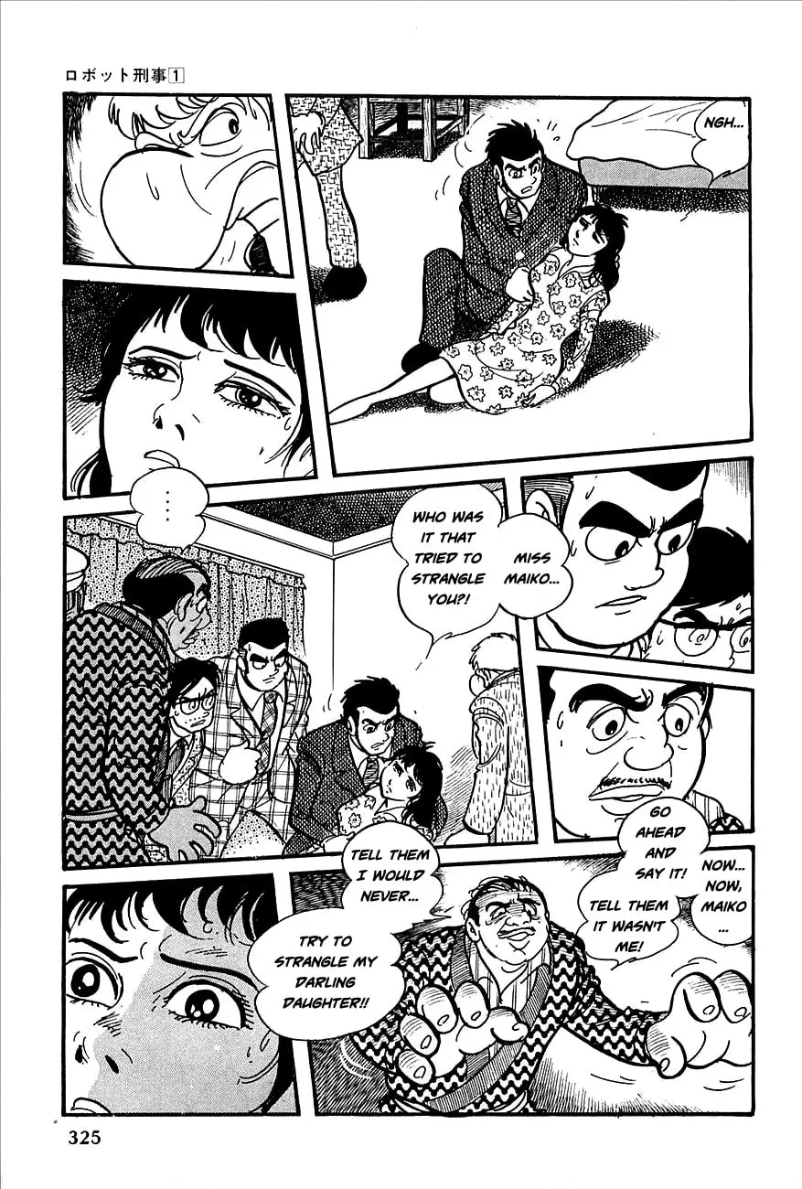 Read Robot Keiji chapter 12 image 36 on Lezhin