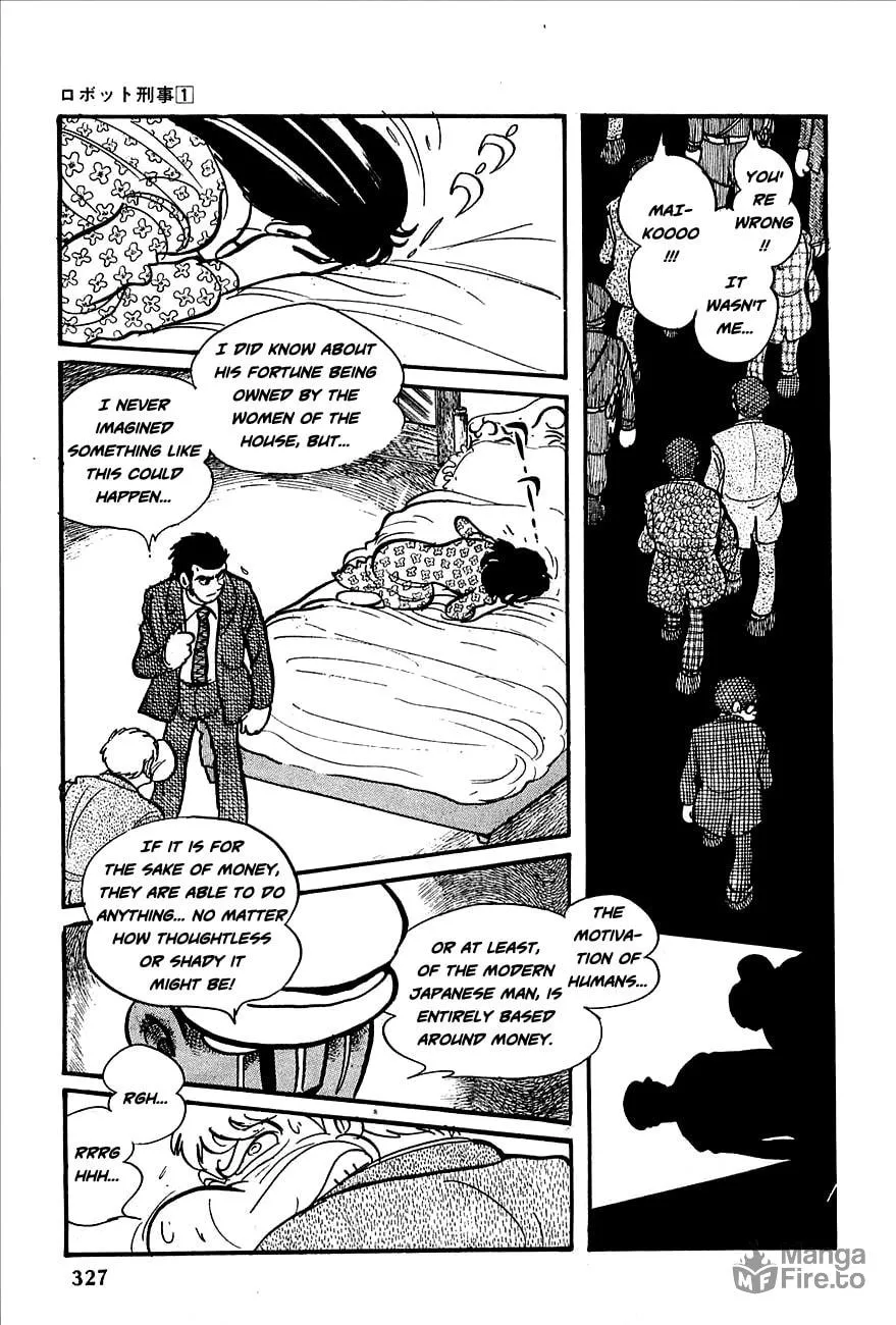 Read Robot Keiji chapter 12 image 38 on Lezhin