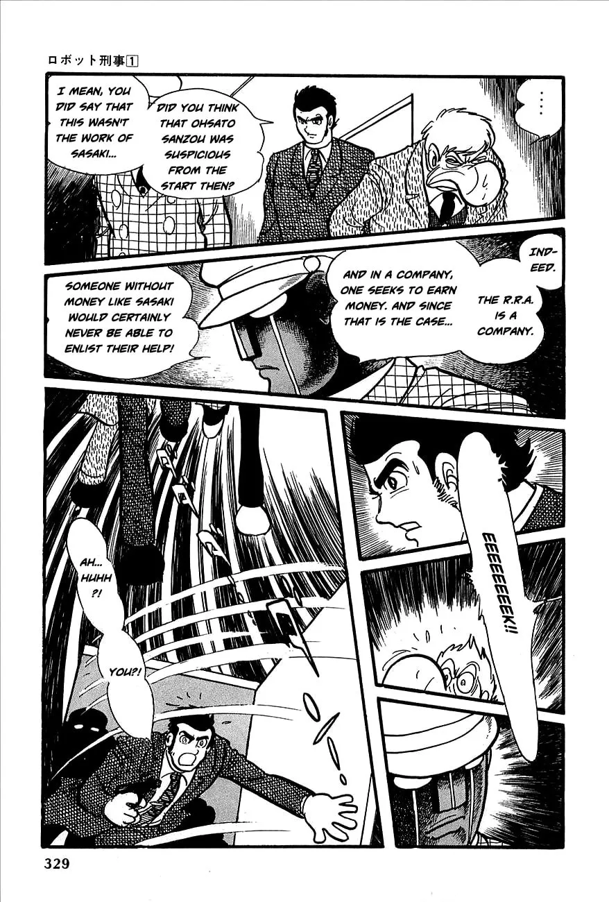 Read Robot Keiji chapter 12 image 40 on Lezhin