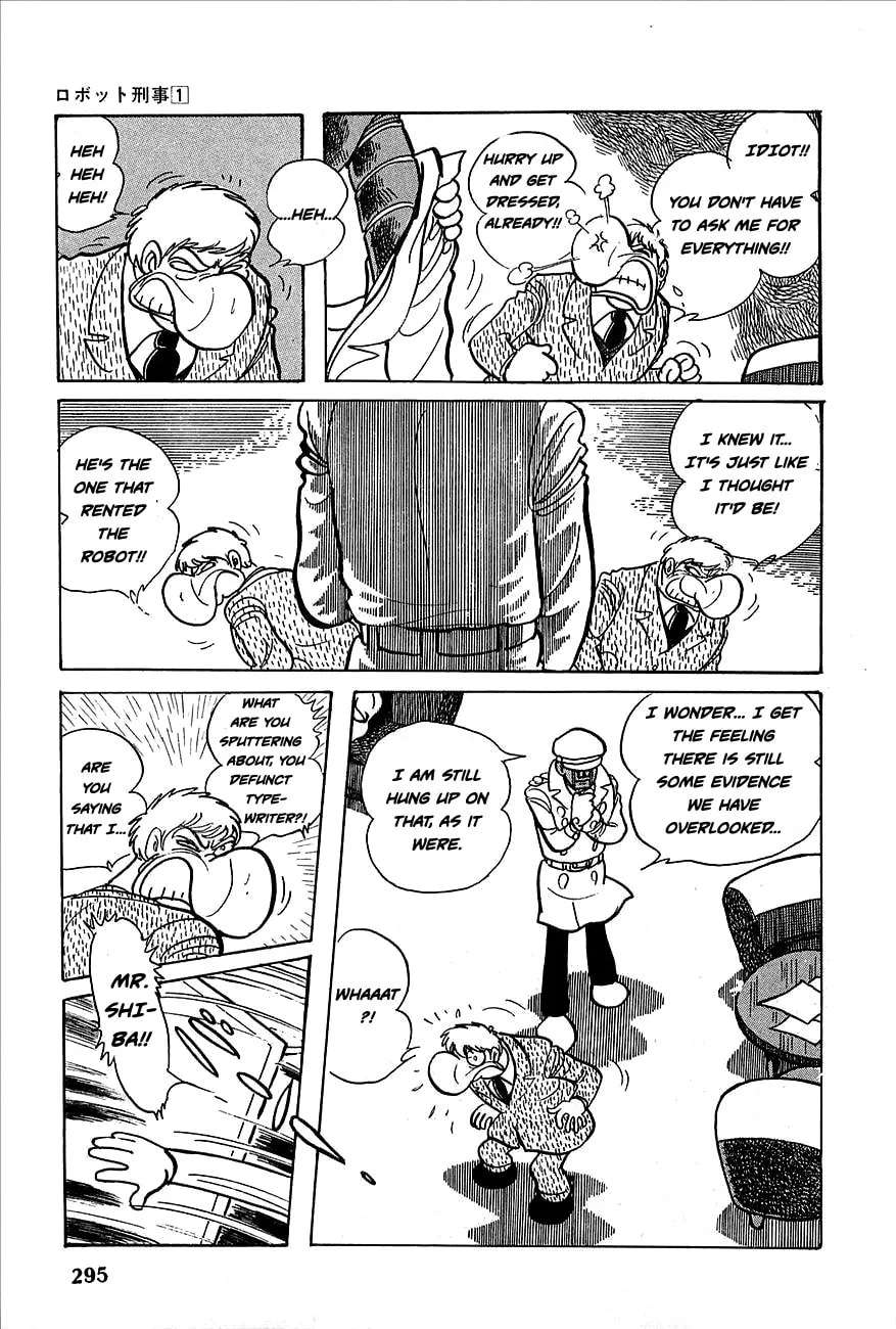 Read Robot Keiji chapter 12 image 7 on Lezhin