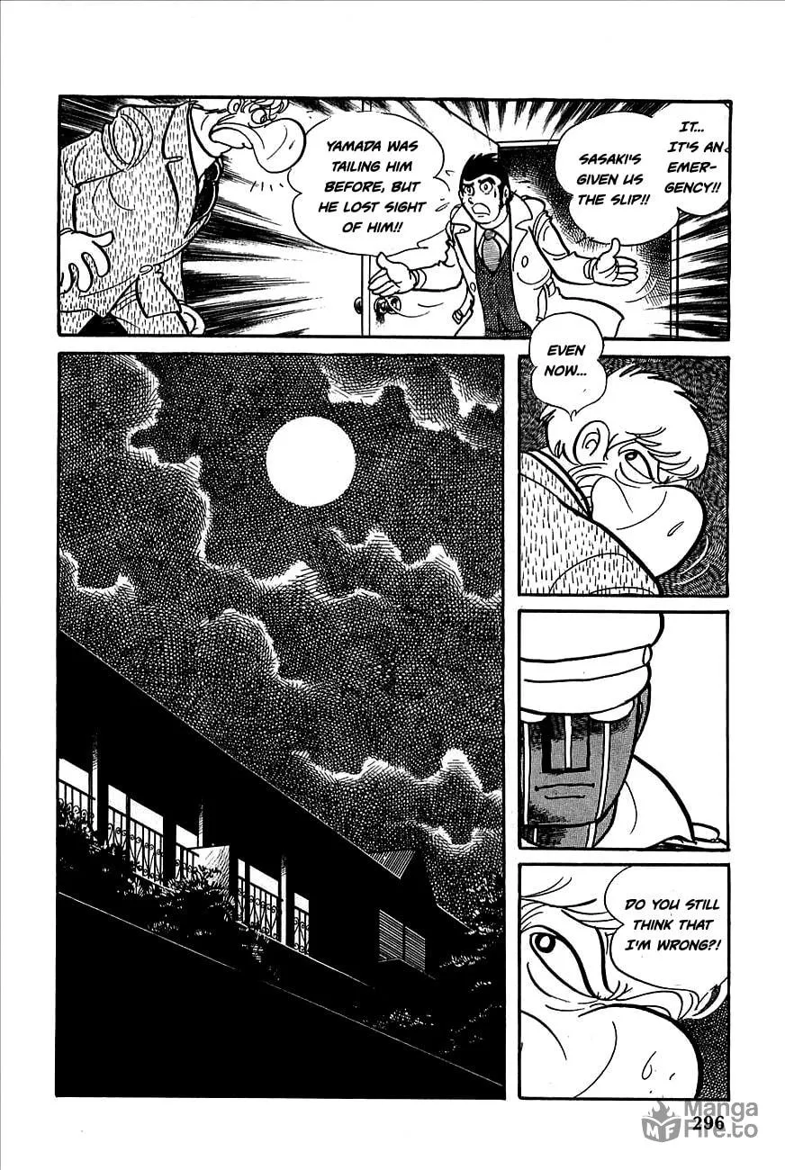 Read Robot Keiji chapter 12 image 8 on Lezhin