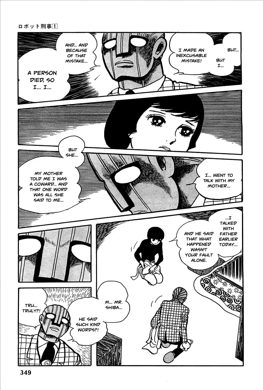 Read Robot Keiji chapter 13 image 10 on Lezhin