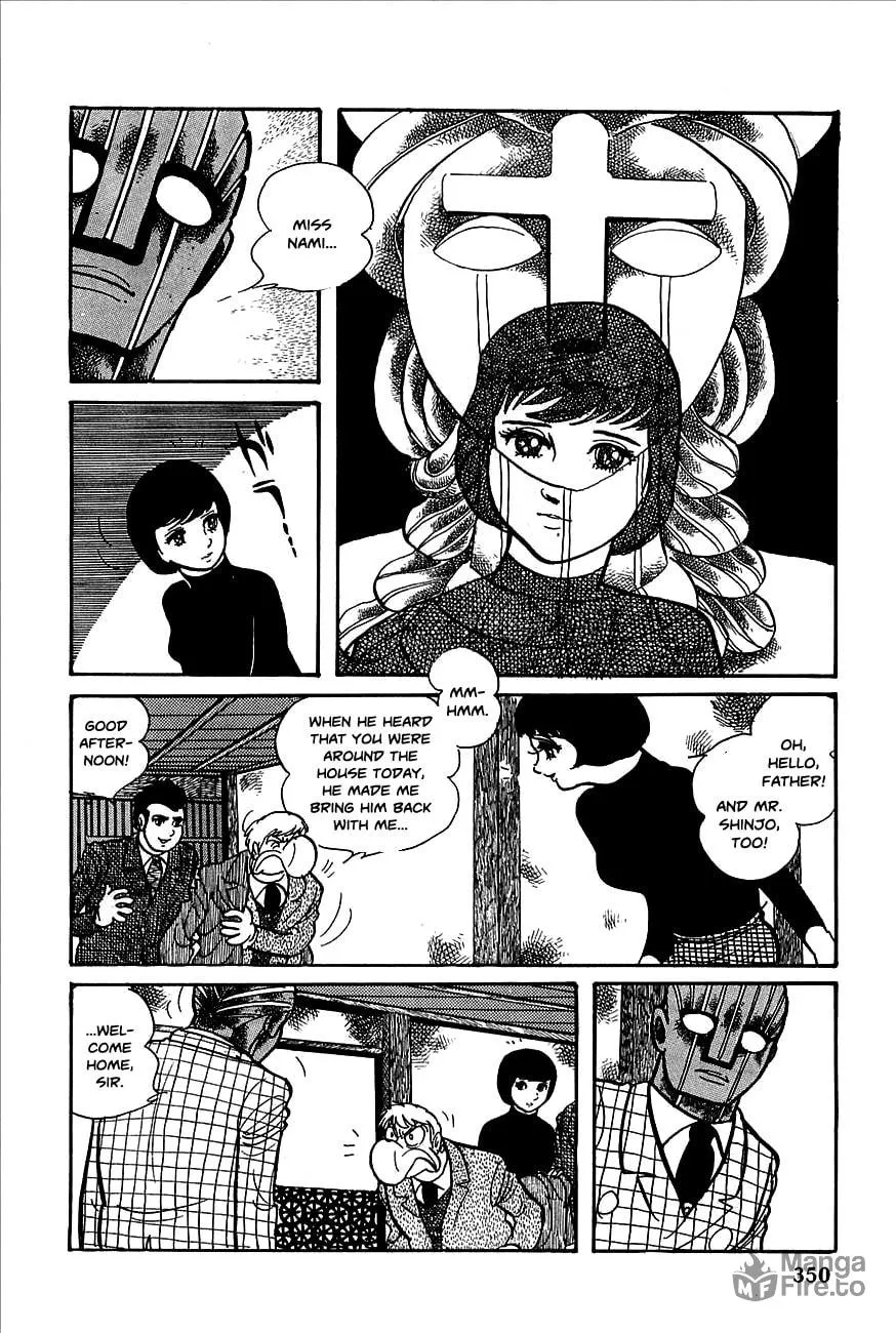Read Robot Keiji chapter 13 image 11 on Lezhin