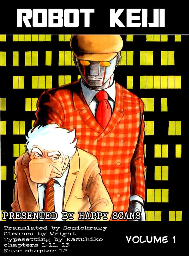 Read Robot Keiji chapter 13 image 16 on Lezhin