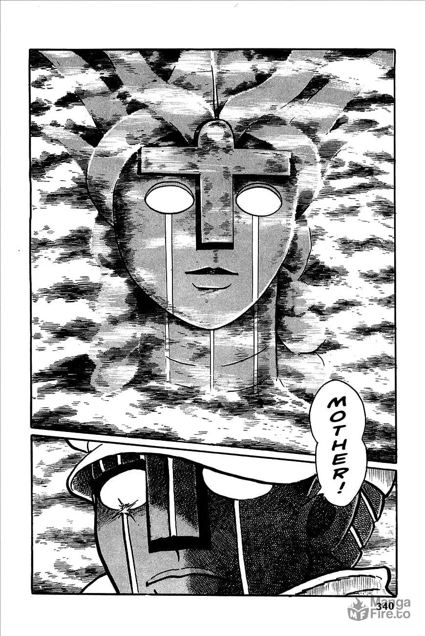 Read Robot Keiji chapter 13 image 2 on Lezhin