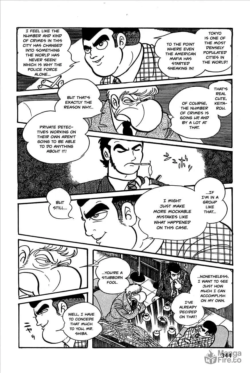 Read Robot Keiji chapter 13 image 5 on Lezhin