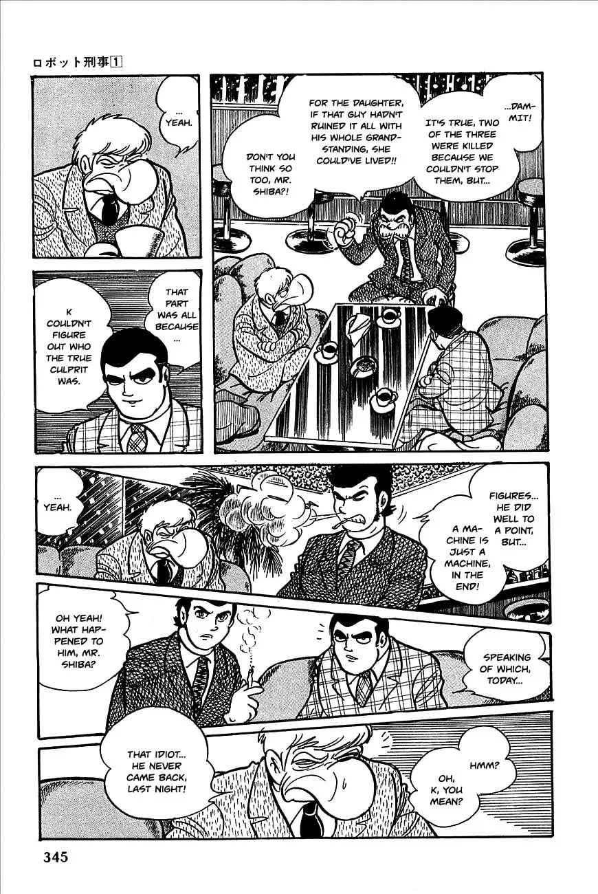 Read Robot Keiji chapter 13 image 6 on Lezhin