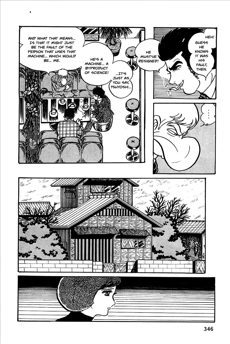 Read Robot Keiji chapter 13 image 7 on Lezhin