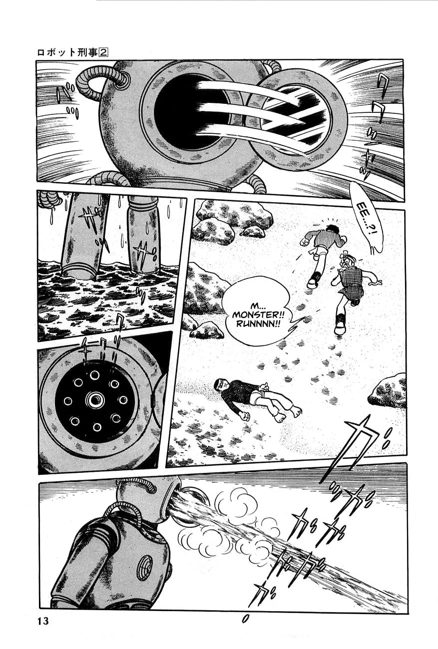 Read Robot Keiji chapter 14 image 12 on Lezhin