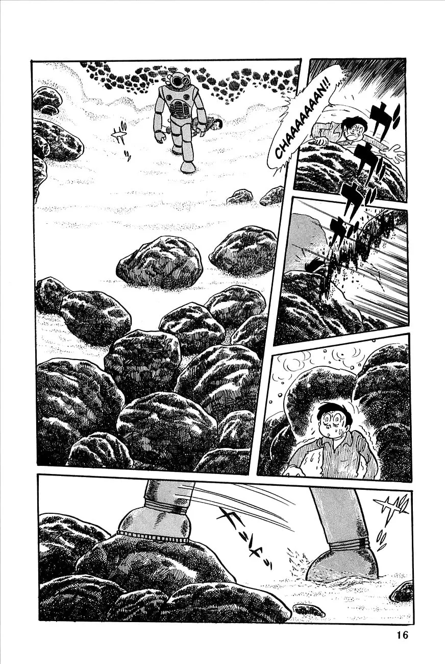 Read Robot Keiji chapter 14 image 15 on Lezhin