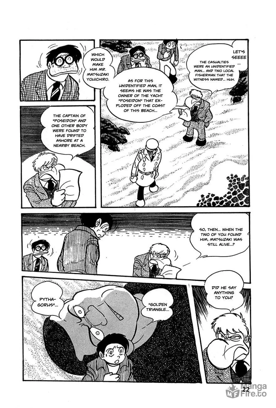 Read Robot Keiji chapter 14 image 20 on Lezhin