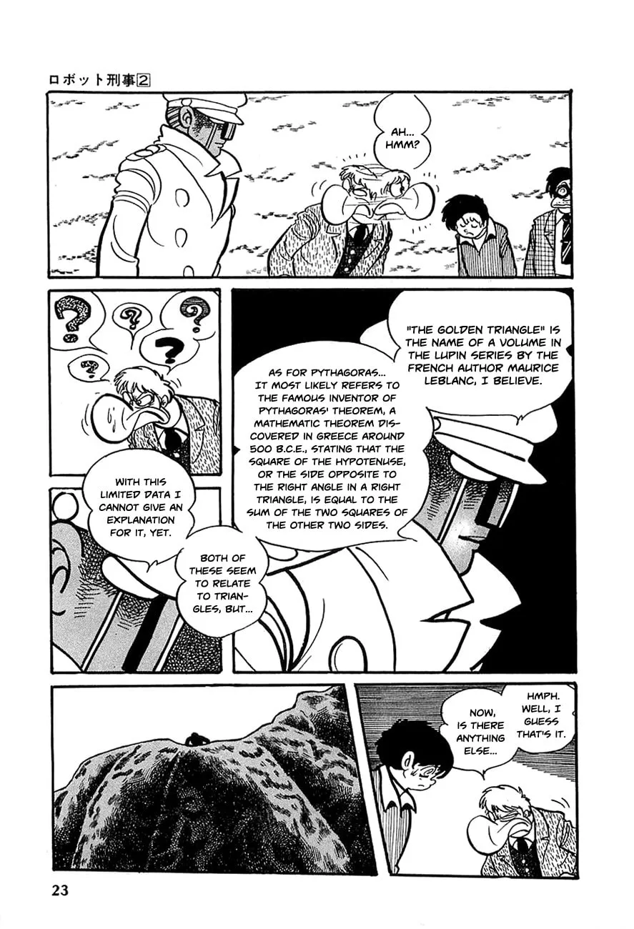 Read Robot Keiji chapter 14 image 21 on Lezhin