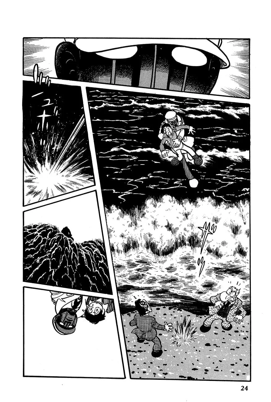 Read Robot Keiji chapter 14 image 22 on Lezhin