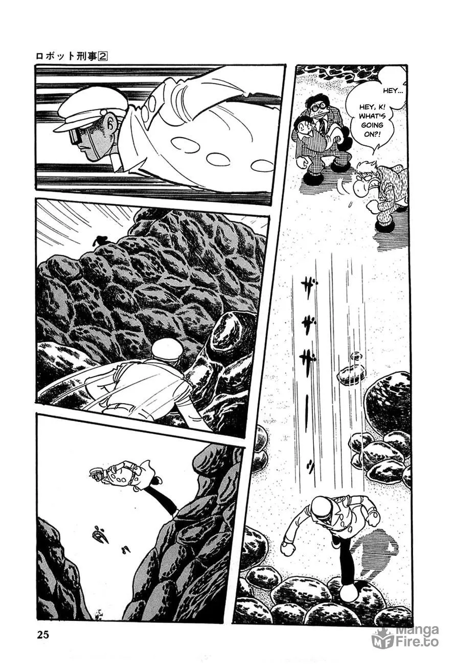 Read Robot Keiji chapter 14 image 23 on Lezhin