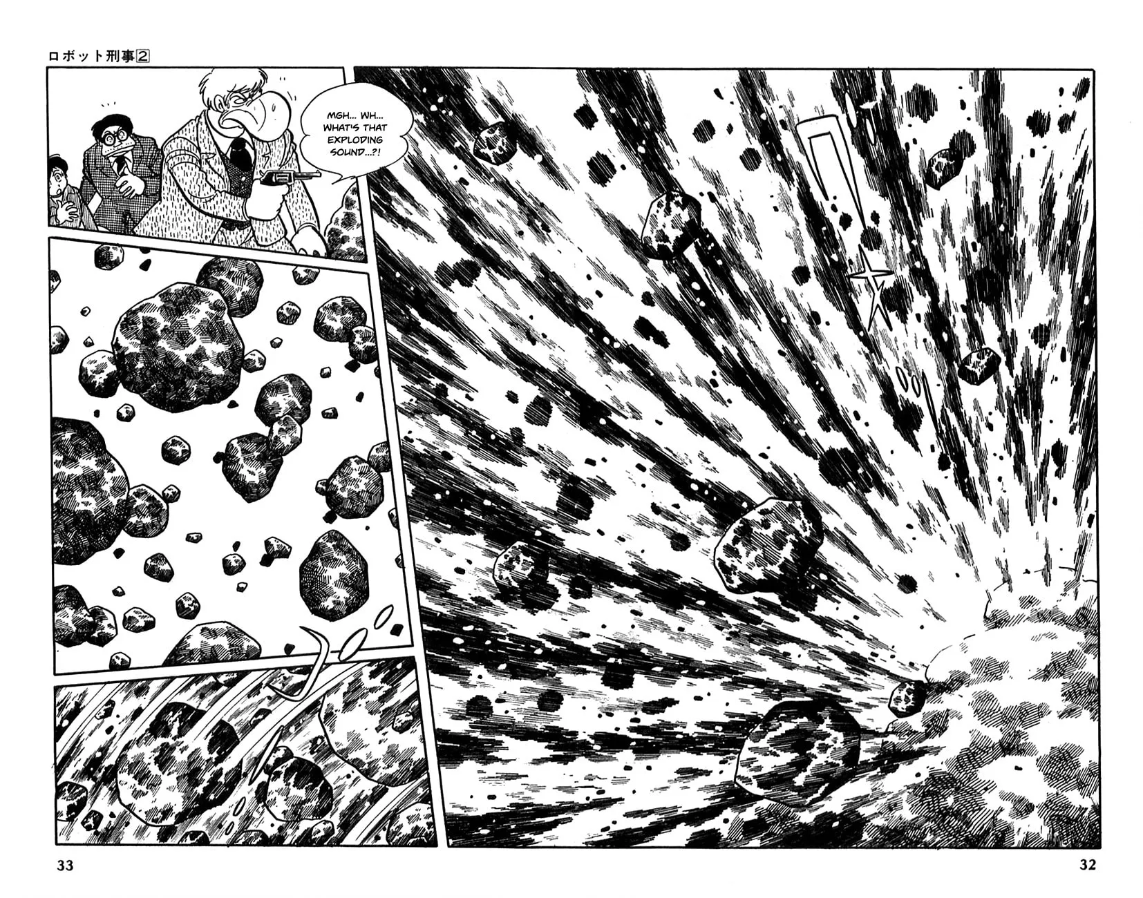 Read Robot Keiji chapter 14 image 29 on Lezhin