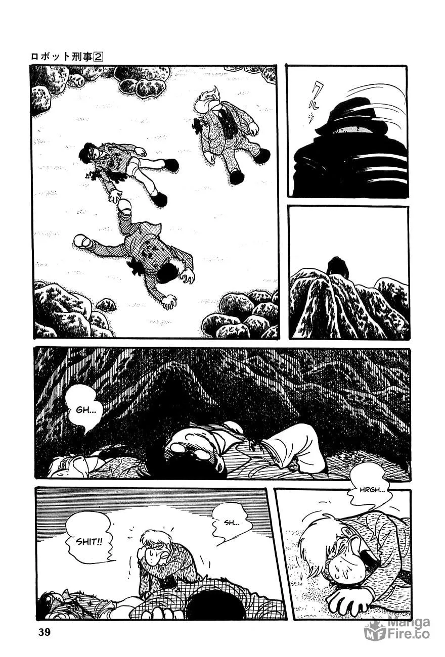 Read Robot Keiji chapter 14 image 35 on Lezhin