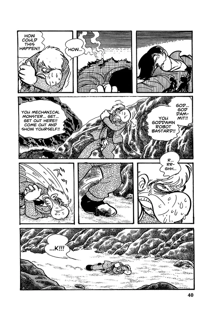 Read Robot Keiji chapter 14 image 36 on Lezhin