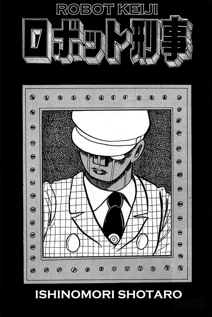 Read Robot Keiji chapter 14 image 4 on Lezhin