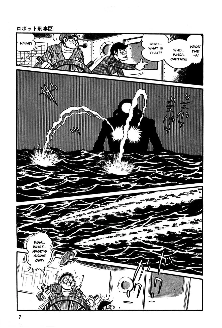Read Robot Keiji chapter 14 image 7 on Lezhin