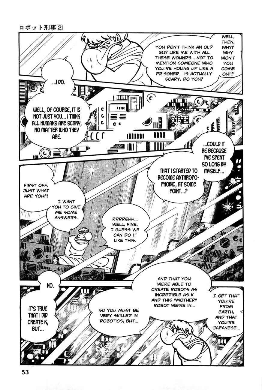 Read Robot Keiji chapter 15 image 10 on Lezhin