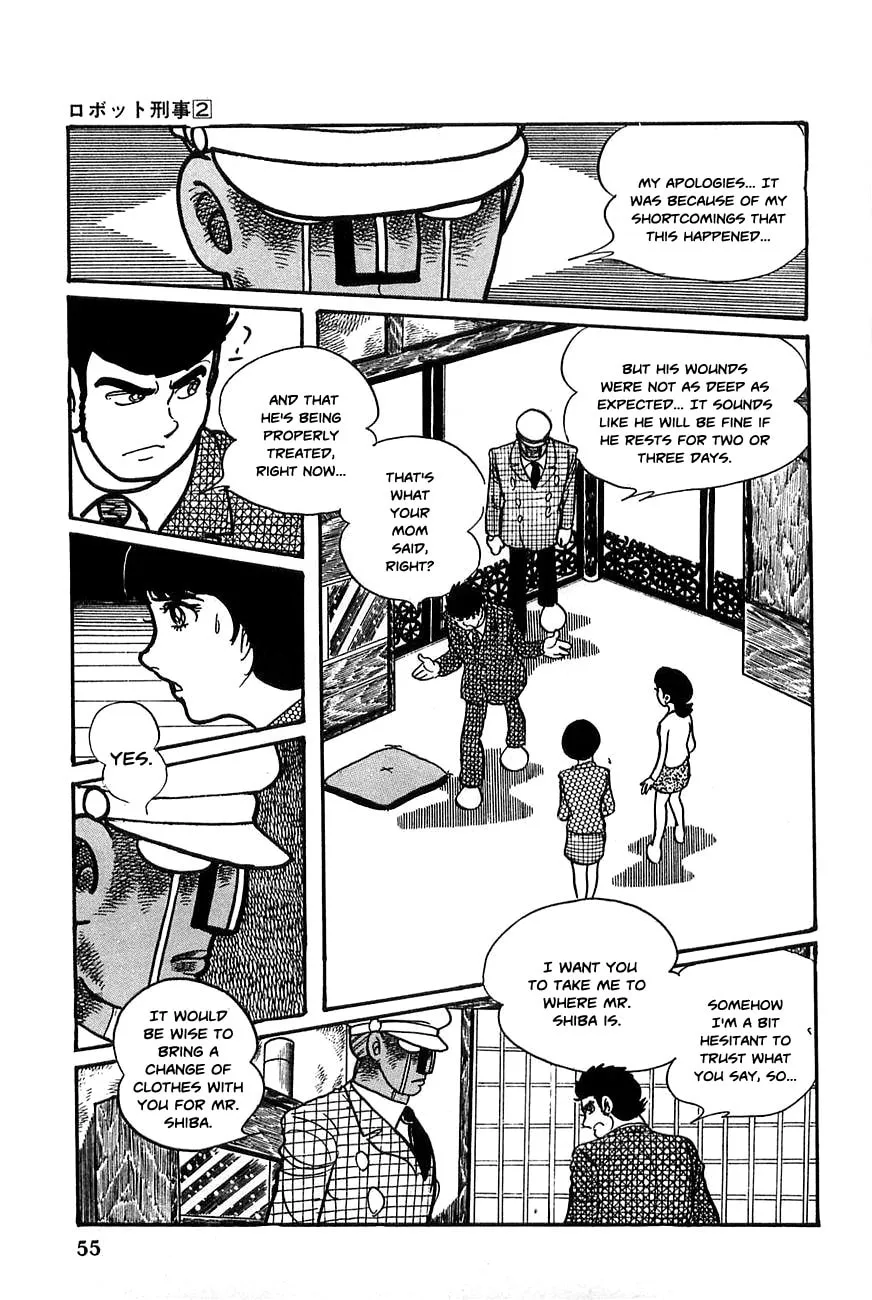 Read Robot Keiji chapter 15 image 12 on Lezhin