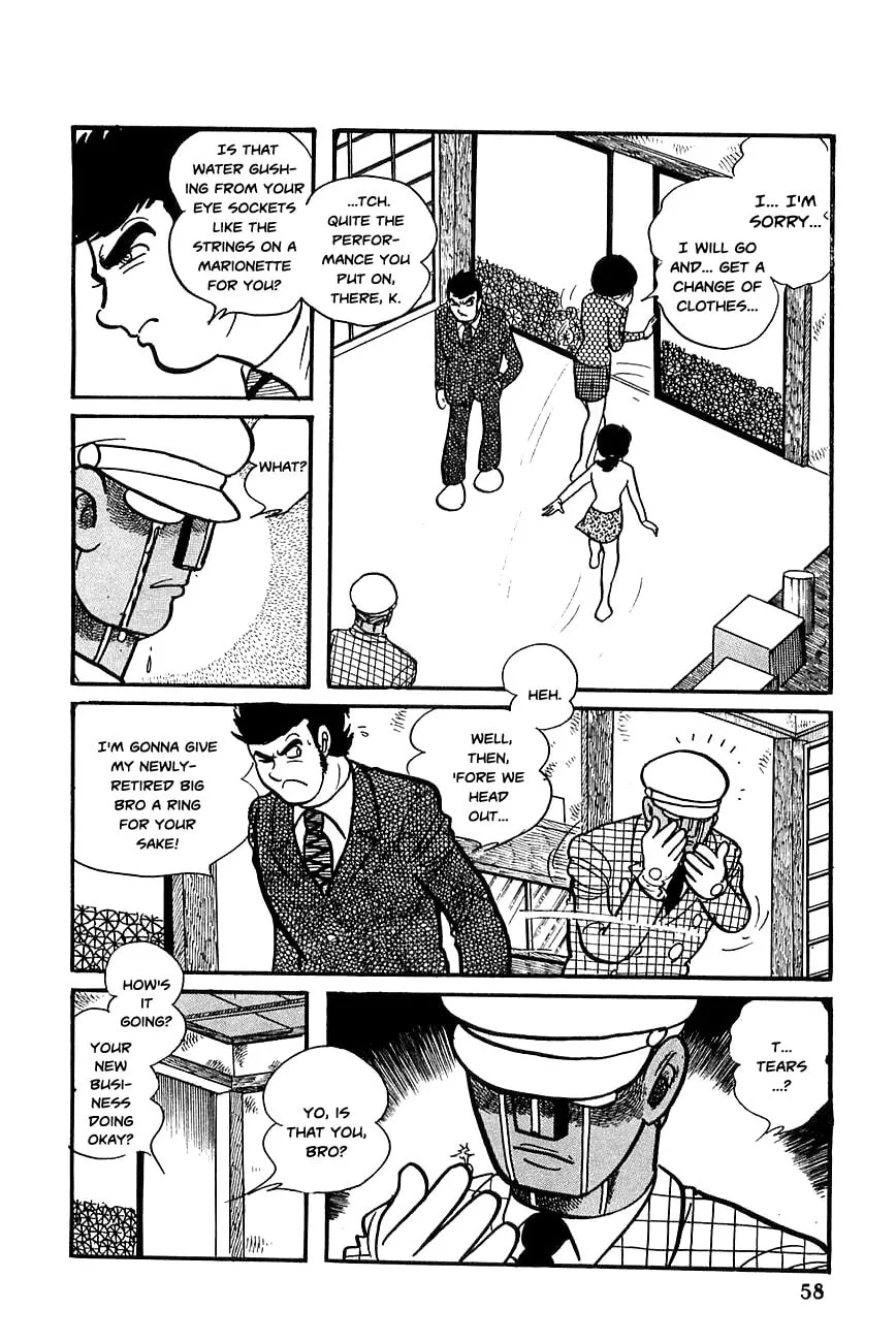 Read Robot Keiji chapter 15 image 15 on Lezhin