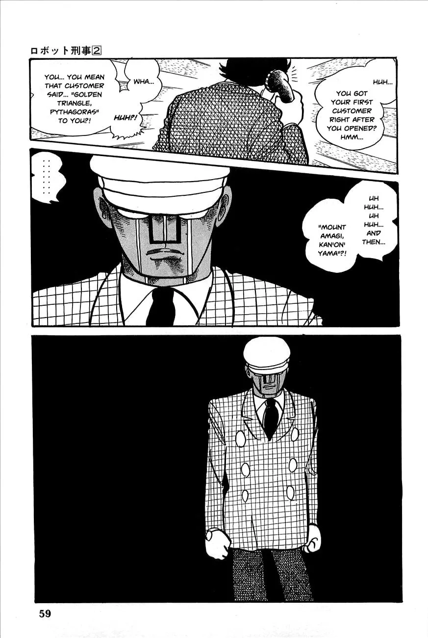 Read Robot Keiji chapter 15 image 16 on Lezhin