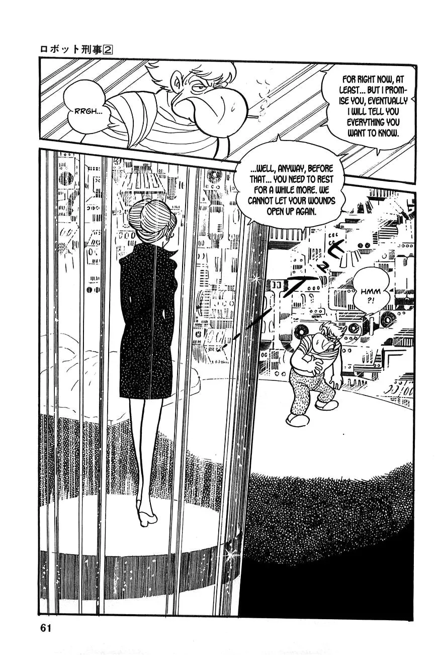 Read Robot Keiji chapter 15 image 18 on Lezhin